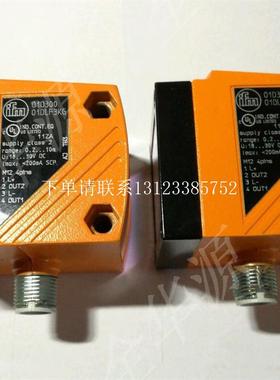{银河工控}询价BHS002H BES  516-300-S240D-PU-03