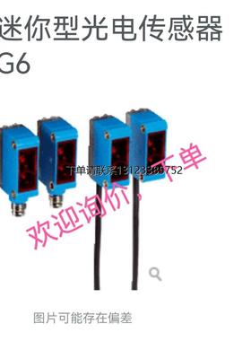 询价询价下单GL6-N1211 GTB6-P1211 SM312CV2 SM312CV SM31E SM31