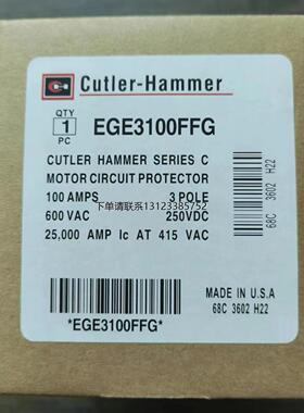 询价全新原装正品 伊顿 EGE3100FFG 断路器 E125E 100A 125A 现货