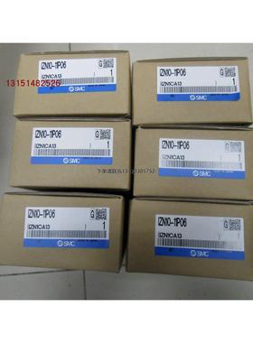 询价全新原装SMC消除器IZN10-11P06 正品现货当日发货实物图拍摄