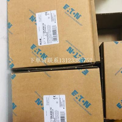 {银河工控}询价接触器式继电器 直流DILER-31-G12VD