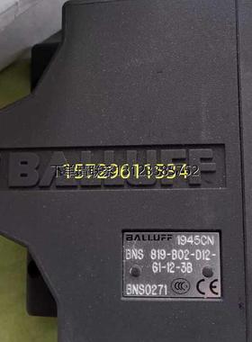 询价BNS 819-B02-D12-61-12-3B 凸轮开关Balluff 巴鲁夫 BNS0271