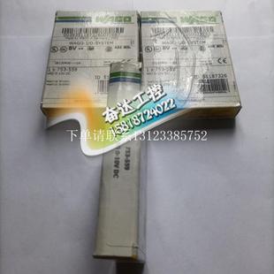559 {银河工控}询价全新原装 753 德国WAGO模块 现货议价 正品