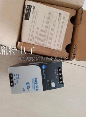 询价AB开关电源1606-XLE 1606-XLE240EN 1606-XLE240E 1606-XLE24