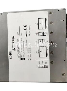{银河工控}询价科索电源ACE900F   AC9-2HHW2C-00  九成新质