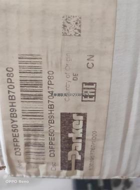 询价PARKER PV032R1K1AYNMTP液压泵Parker 321K4306-2995-481865C