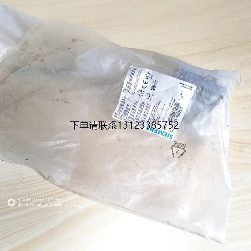 询价8UC7161-1BD10 SIEMENS西门子断路器旋转手柄