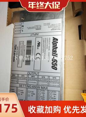 {银河工控}询价Alpha II-电源销售MV6500104C  MV6500299B  MV650