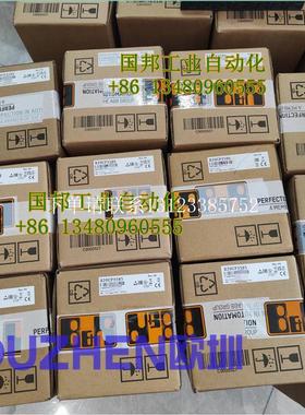 {银河工控}询价X20CP1586 X20CP1584 X20CP3585 X20CP3586