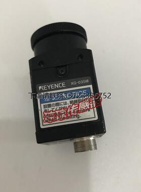 询价基恩士视觉摄像头XG-035M XG-H200C XG-ES50 XG-H200M 035C 2