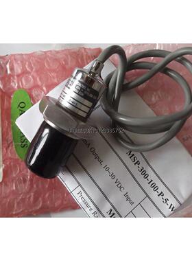 询价现货MSIUSA正品全新压力传感器MSP-300-100-P-5-W-1 询价议价
