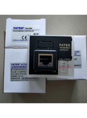 询价永宏PLC通讯板 FBs-CBES FBs-CBEH FBs-CBEH2A 全新原装