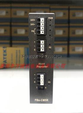 询价永宏PLC模块 FBS-CM5H CM25C CM5R 全新原装 询价议价