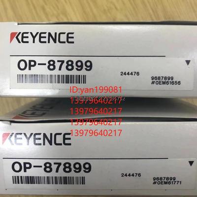 询价议价基恩士KEYENC偏