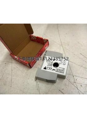 询价原装正品士佳乐电流继电器DIA53S72420AF