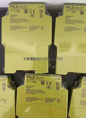 询价德国原装全新PILZ继电器827225，S1UM UP 0,02-500V AC/DC 1U