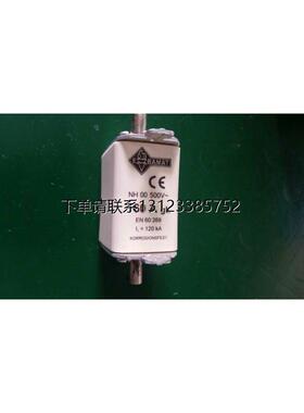 询价EBAMAT熔断器NH00 160A 500V gL 120KA