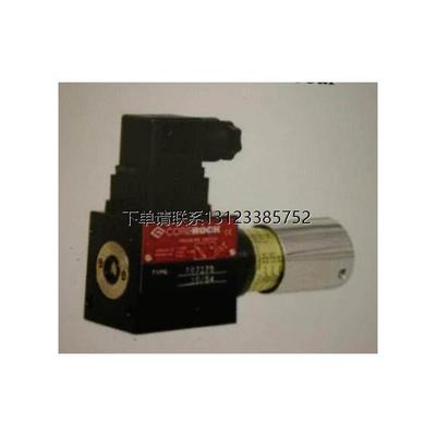 询价COREKPSSUWITCH0761