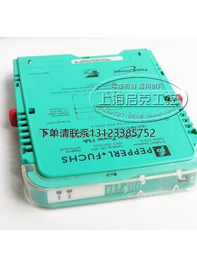 询价原装进口PEPPERL+FUCHS/倍加福安全栅HD2-FBPS-1.500  130139