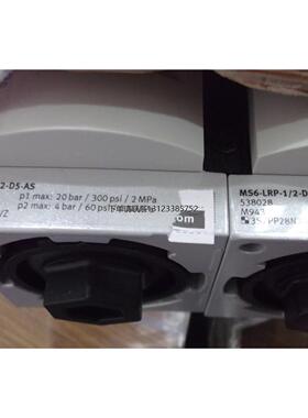 询价实拍现货FESTO全新过滤组合MS6-LRB-1/2-D5-AS 530322  53802