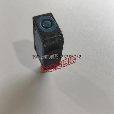 询价Microson威声超声波