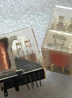 {银河工控}询价V23154-D0716-B510正品安全继电器拆机件