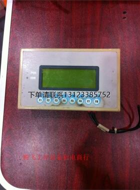 询价文本MPT002-G4P-V1 MPT002-G4P-V2 MP001-C提供程序拷贝