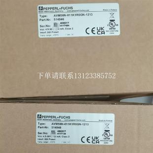 器 1213多圈绝对值编码 011K1R0GN {银河工控}询价AVM58N