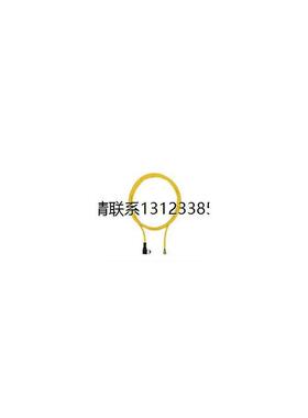 询价德国原装全新PILZ线缆540320 PSEN Kabel 5m M12 8-polig mit