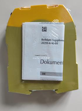 询价PILZ/皮尔磁继电器890030 S1WP 9A 24VDC UM 0-550VAC/DC 现