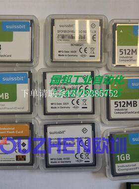 {银河工控}询价现货 0CFCRD.0512E-02 0CFCRD.1024E-02全新