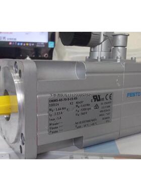 询价现货FESTO全新无包装电机EMMS-AS-70-S-LS-RS 550114询价议价