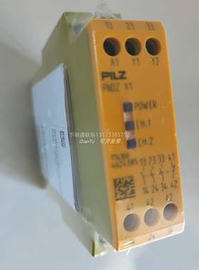 询价PILZ/皮尔兹产品资料-协议773010R Time lim License 3Mth fo