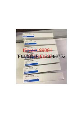 询价优价     欧姆龙OMRON  对射光纤  E32-T15XR，E32-T15YR全新