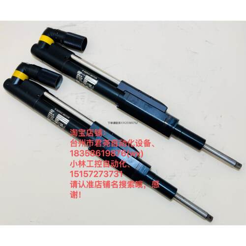 询价阿特拉斯QST34-20C5L
