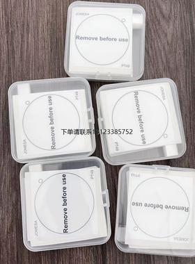 询价JOMESA PT49落尘黏纸PT60X60,FR60X60载物片