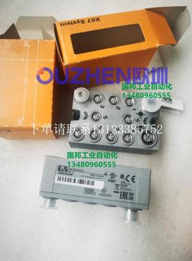 {银河工控}询价现货 模块X67DM9321 X67DM1321 X67DM1321.L