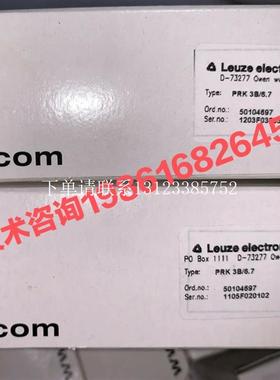 {银河工控}询价50137156 PRK3C/6G 德国Leuze50104697 PRK