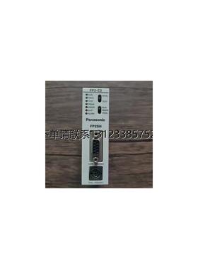 询价现货销售 松下 FP2-C2 AFP2231 CPU模块 原装拆机 实拍包好