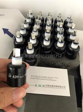询价全新台湾ASIANTOOL水银滑环A1M2导电环电气旋转接头连续电镀