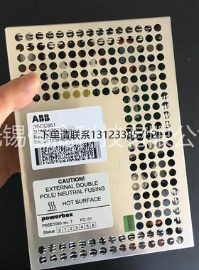 询价NEWPWR模块NPWD-CD11DSP原装供应中