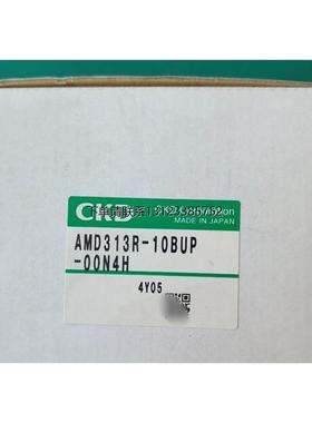 询价CKD药液阀MMD313RN-15BUP-H/AMDZ13R-8BUP-Z0N4H 全新原装