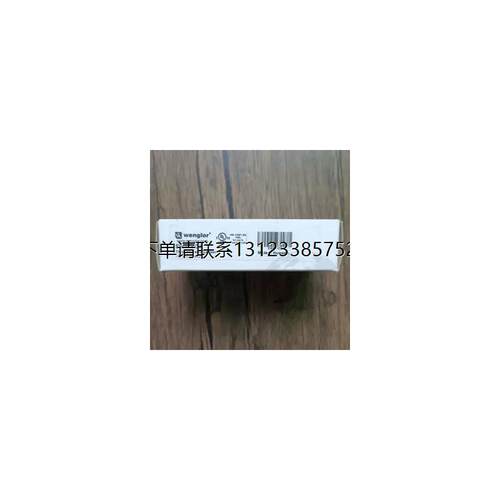 询价全新原装正品威格勒