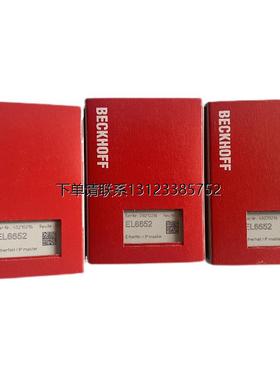 询价EL3783-0100 ELX3181 ELX3152 ELX3184 ELX3158倍福原装模块