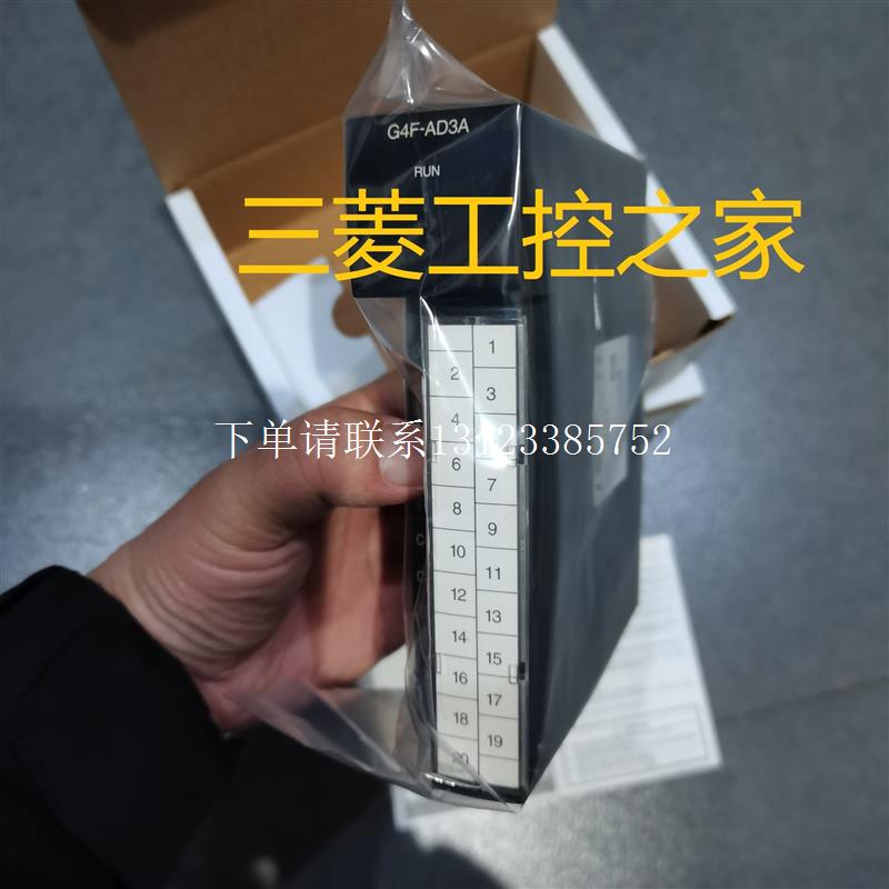 {银河工控}询价G4F-PP1D/2D/3D/PP20 30/HD1C/H01C/HO1C/INTA/PID