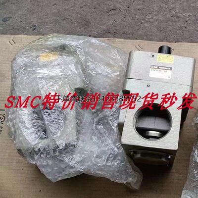 询价原装正品议价SMC大流