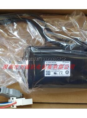 询价安川电机 SGMGH-05ACA21/09/13/20/30/44ACA21/31/51/61/B/C/