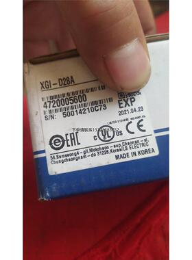 询价XGI-D28A XGL-C42B K3P-07BS XGL-EFMT韩国LS模块PLC原装正品