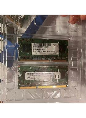 询价Crucial 英睿达CT2KIT102464BF160B原装8GBX2 DDR3L-1600 1.3