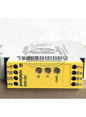 询价SNO 4062K 原装德国威琅Wieland安全继电器 SNO 4062K 现货有